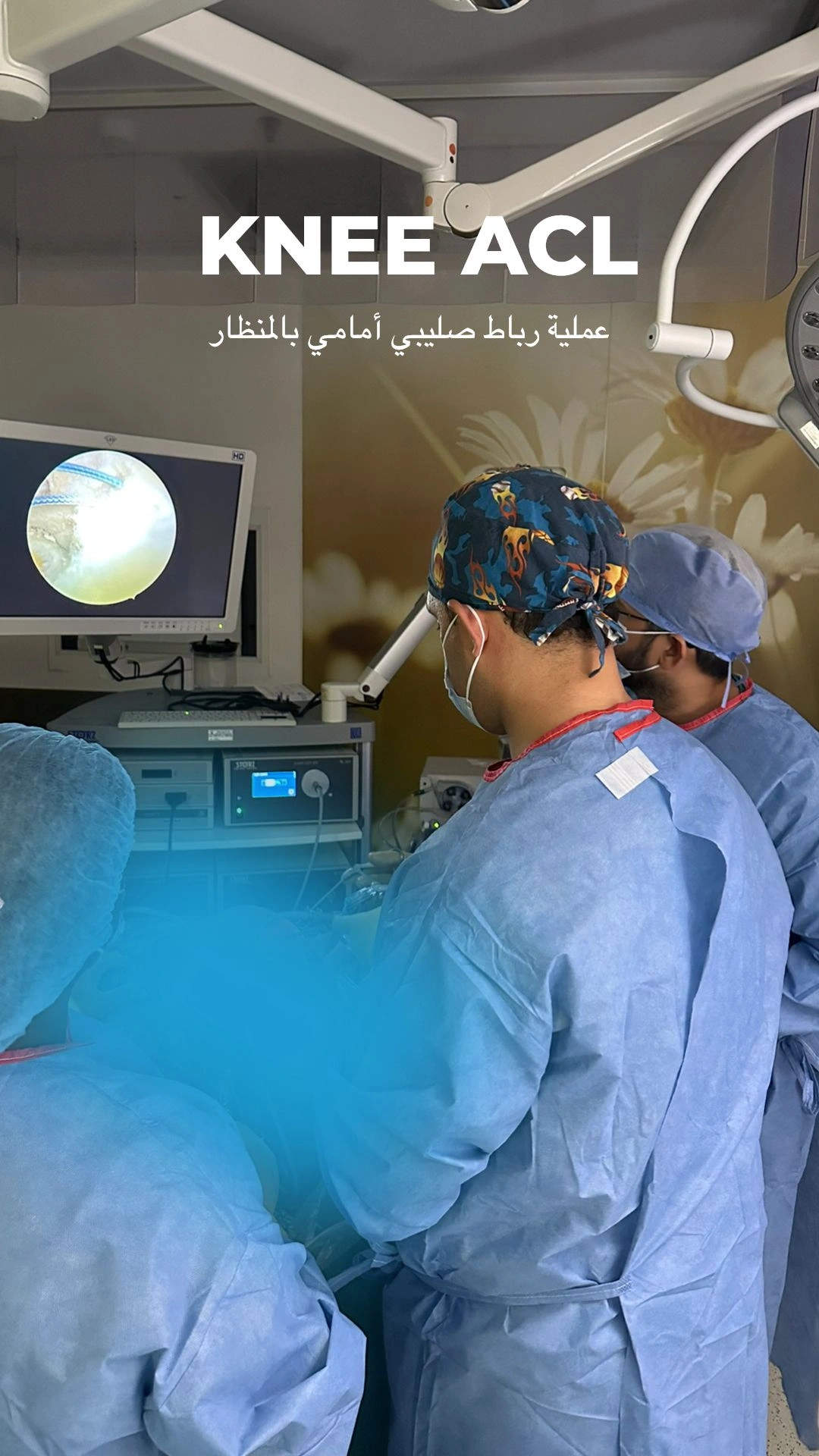 Dr Ahmed Azmy 5