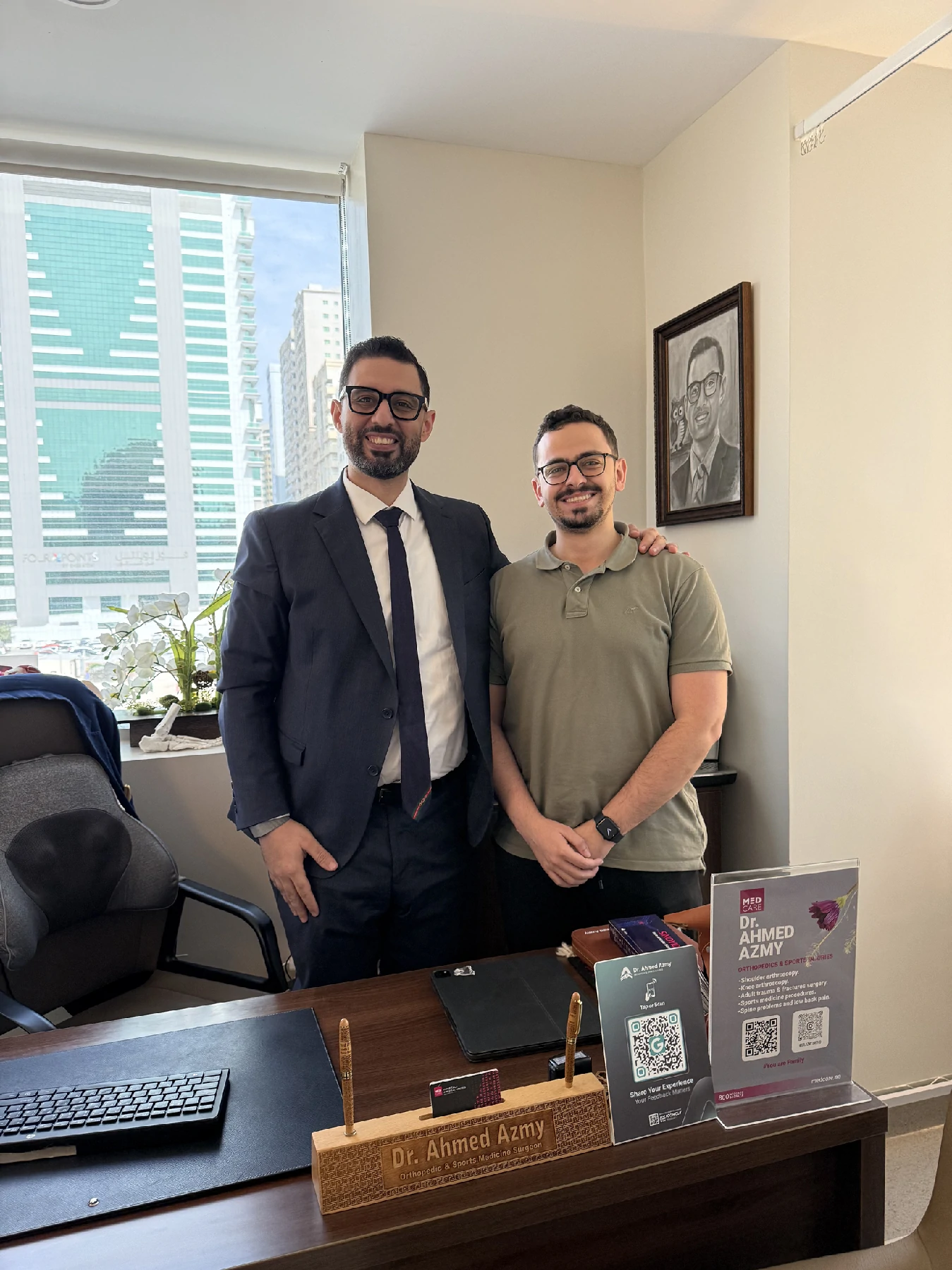 Dr. Azmy Clinic gallery image